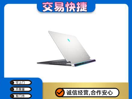 庆阳家电回收电脑.jpg