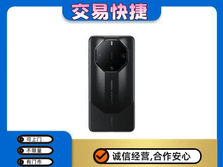 庆阳家电回收手机.jpg