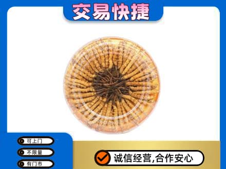 庆阳回收虫草礼盒